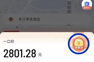 被要求下课？滕哈赫回应：他们一点都不懂足球，也不会懂