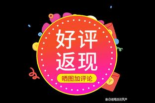 登卡合砍32分 曼恩扮演奇兵 湖人9次失误 快船半场取得14分领先